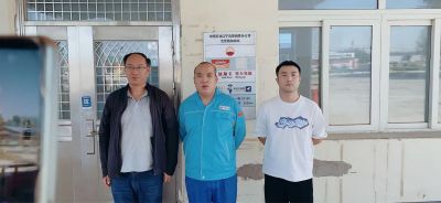 MILE米乐·(中国)集团