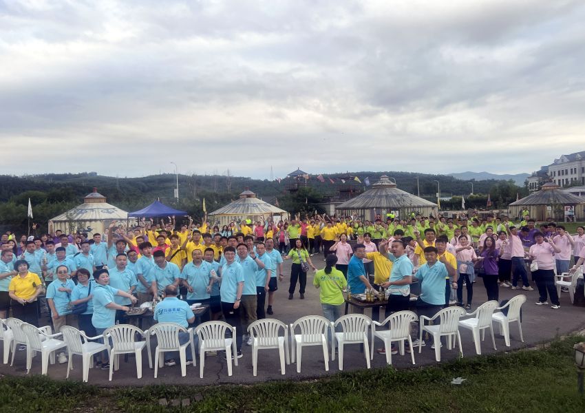 MILE米乐·(中国)集团