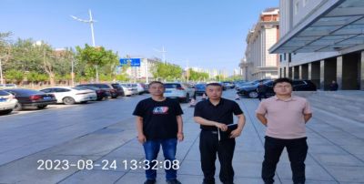 MILE米乐·(中国)集团