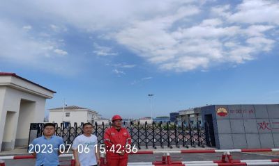 MILE米乐·(中国)集团