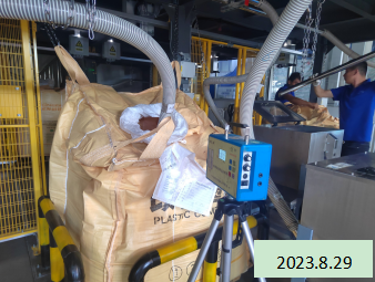 MILE米乐·(中国)集团