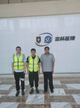 MILE米乐·(中国)集团