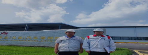 MILE米乐·(中国)集团