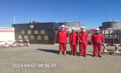 MILE米乐·(中国)集团