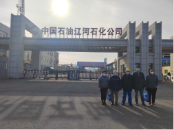 MILE米乐·(中国)集团