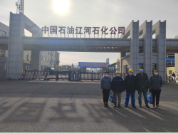 MILE米乐·(中国)集团