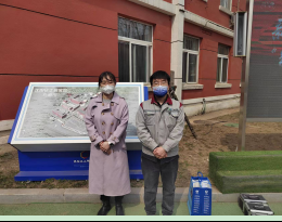 MILE米乐·(中国)集团