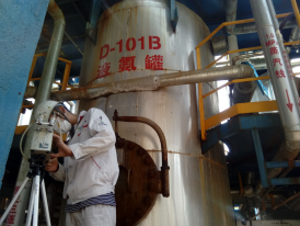 MILE米乐·(中国)集团