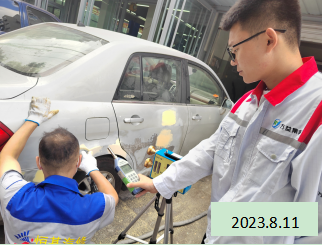 MILE米乐·(中国)集团