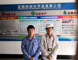 MILE米乐·(中国)集团