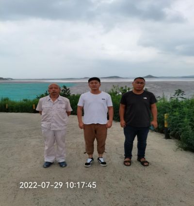 MILE米乐·(中国)集团