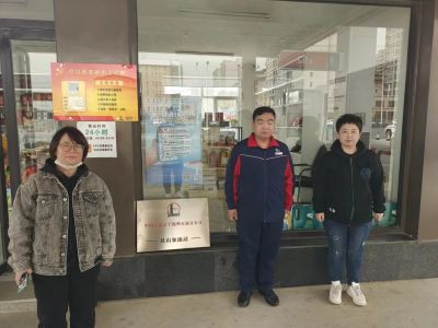 MILE米乐·(中国)集团