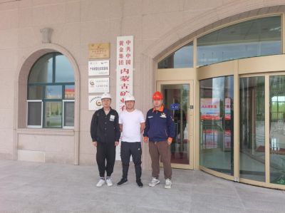 MILE米乐·(中国)集团