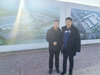 MILE米乐·(中国)集团