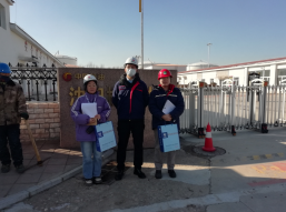 MILE米乐·(中国)集团