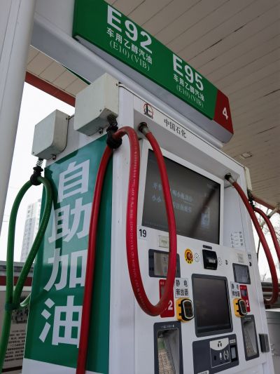 MILE米乐·(中国)集团