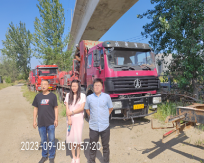 MILE米乐·(中国)集团