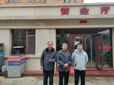 MILE米乐·(中国)集团