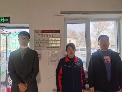 MILE米乐·(中国)集团