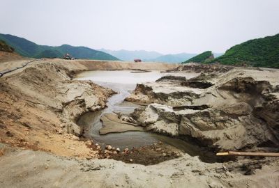 MILE米乐·(中国)集团