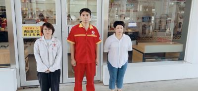 MILE米乐·(中国)集团