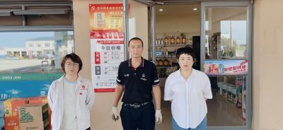 MILE米乐·(中国)集团