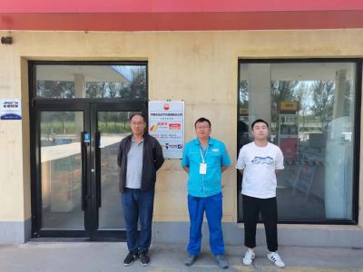 MILE米乐·(中国)集团