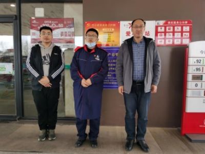 MILE米乐·(中国)集团