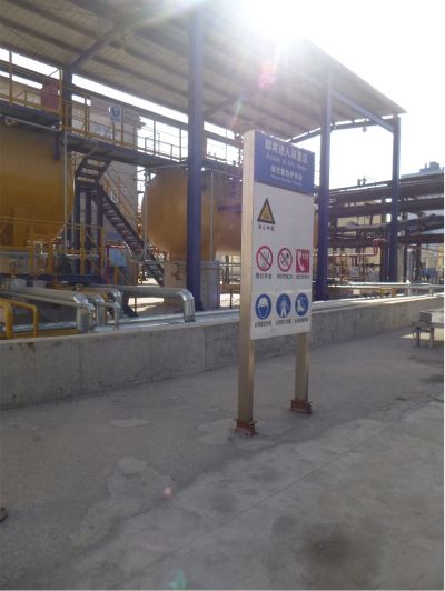 MILE米乐·(中国)集团