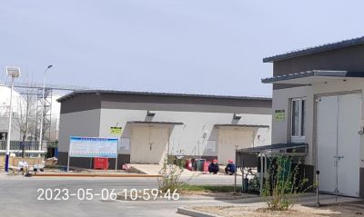 MILE米乐·(中国)集团