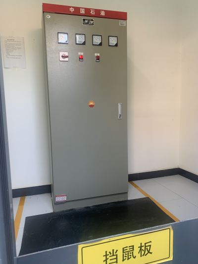 MILE米乐·(中国)集团