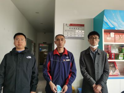 MILE米乐·(中国)集团