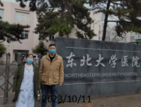 MILE米乐·(中国)集团