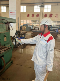 MILE米乐·(中国)集团