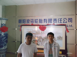 MILE米乐·(中国)集团