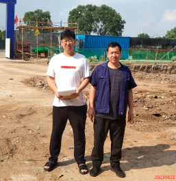 MILE米乐·(中国)集团