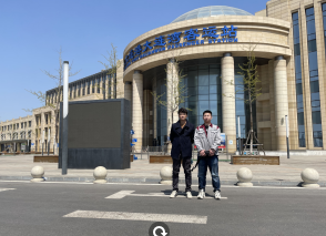 MILE米乐·(中国)集团