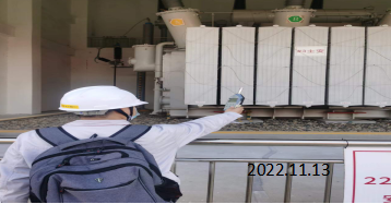 MILE米乐·(中国)集团