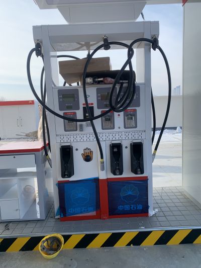 MILE米乐·(中国)集团