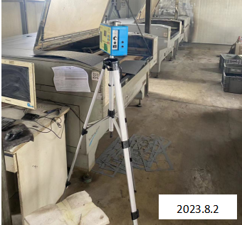 MILE米乐·(中国)集团