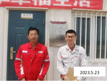 MILE米乐·(中国)集团