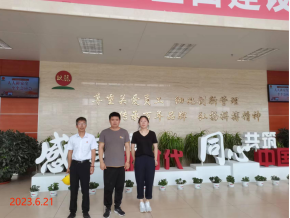 MILE米乐·(中国)集团