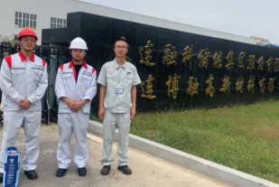 MILE米乐·(中国)集团