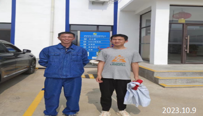 MILE米乐·(中国)集团