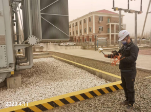 MILE米乐·(中国)集团