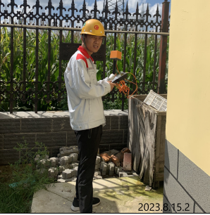 MILE米乐·(中国)集团