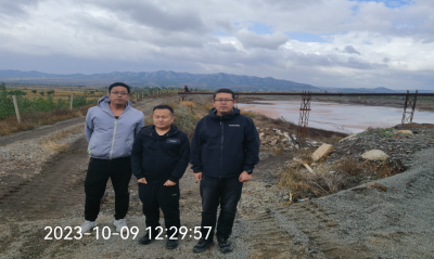 MILE米乐·(中国)集团