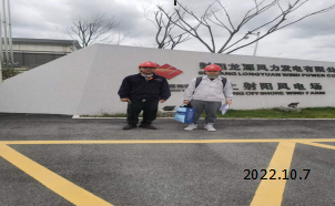 MILE米乐·(中国)集团