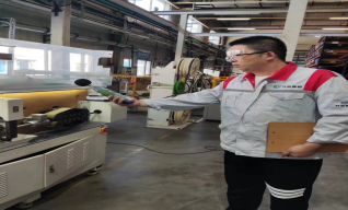 MILE米乐·(中国)集团