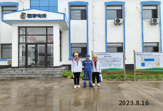 MILE米乐·(中国)集团